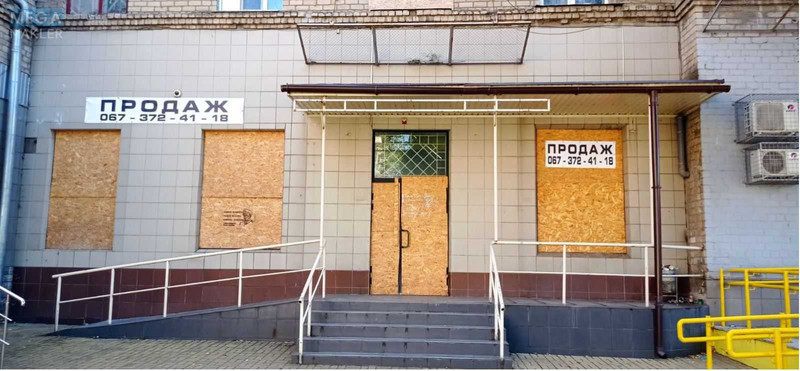 Продаж комерційної нерухомості, 286,60&nbsp;кв.м, под офис, <a class="location-link" href="/druzhkovka/" title="Недвижимость Дружківка">Дружківка</a>, вул. Соборна, 15 (изображение 1)