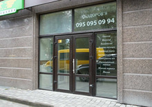 Продаж окремої будівлі/побудови, 159,80 кв.м