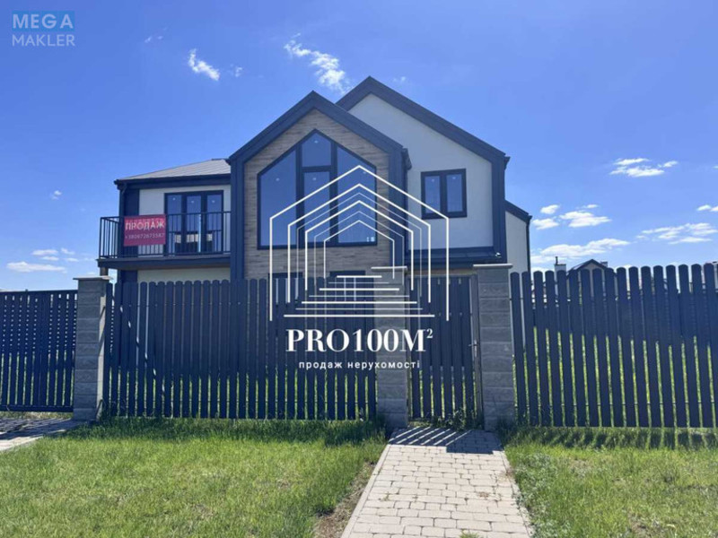 Продаж дома, 2&nbsp;поверху, 250&nbsp;кв.м, 6&nbsp;кімнат, ділянка 8&nbsp;соток, <a class="location-link" href="/belogorodka-selo-kv/" title="Недвижимость Білогородка">Білогородка</a>, зелений бульвар (изображение 1)
