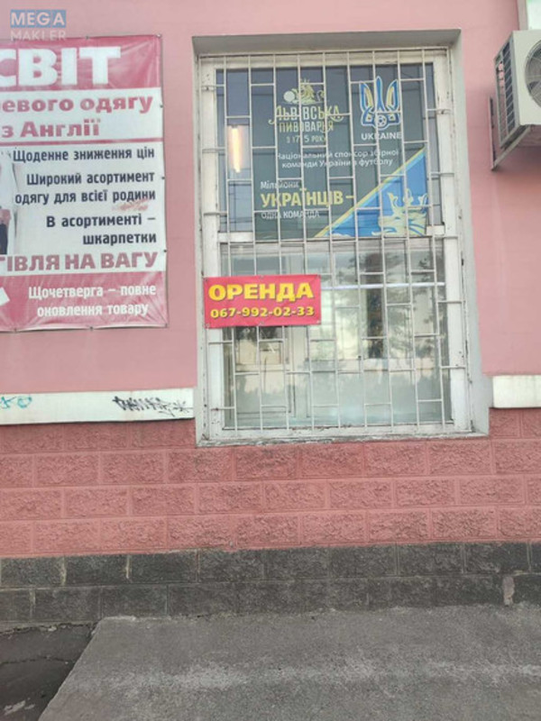 Оренда комерційної нерухомості, 70&nbsp;кв.м, под магазин, <a class="location-link" href="/smela/" title="Недвижимость Сміла">Сміла</a>, Шевченко (изображение 1)