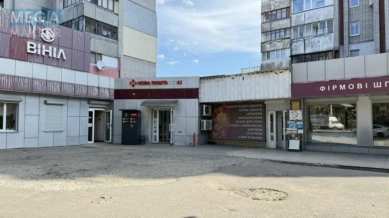 Продаж приміщення у нежитловому будинку, нормальне сост., <a class="location-link" href="/dnepropetrovsk/" title="Недвижимость Дніпра">Дніпро</a>, <a class="location-link" href="/dnepropetrovsk/babushkinskij/" title="Недвижимость Бабушкінський район">Бабушкінський р-н</a> (изображение 1)