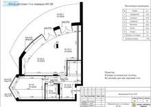 Продаж 4 кімнатної квартири (190/?/42), 8 пов. 15 пов. будинку