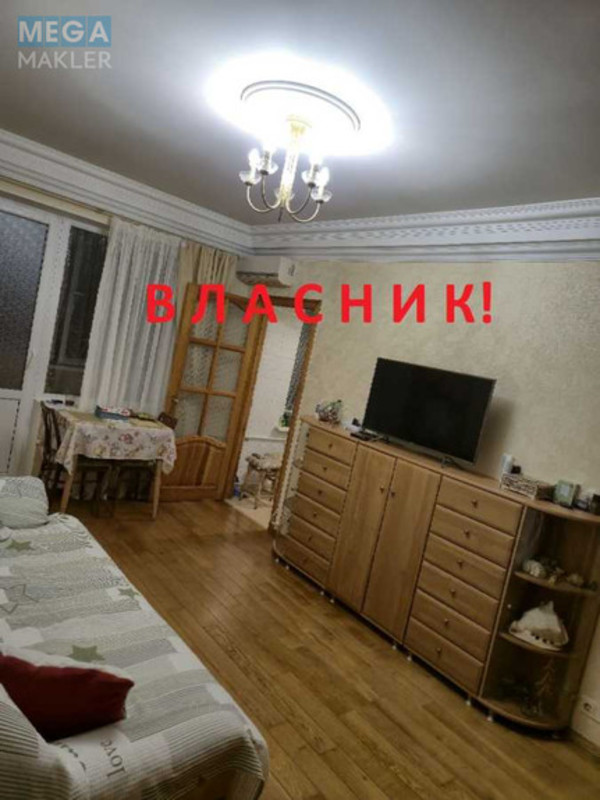 Продаж 3 кімнатної квартири (45,8/31,9/5,3), 2 пов. 5 пов. будинку, <a class="location-link" href="/kiev/" title="Недвижимость Київ">Київ</a>, <a class="location-link" href="/kiev/goloseevskij/" title="Недвижимость Голосіївський район">Голосіївський р-н</a>, Михайла Ломоносова вул., 5 (изображение 1)