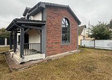 Продаж дома, 2&nbsp;поверху, 98&nbsp;кв.м, 3&nbsp;кімнати, ділянка 30&nbsp;соток