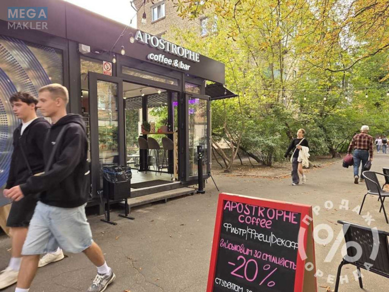 Продаж комерційної нерухомості, 21,10 кв.м, под магазин, <a class="location-link" href="/kiev/" title="Недвижимость Київ">Київ</a>, <a class="location-link" href="/kiev/pecherskij/" title="Недвижимость Печерський район">Печерський р-н</a>, Михайла Бойчука вул., 6А (изображение 1)