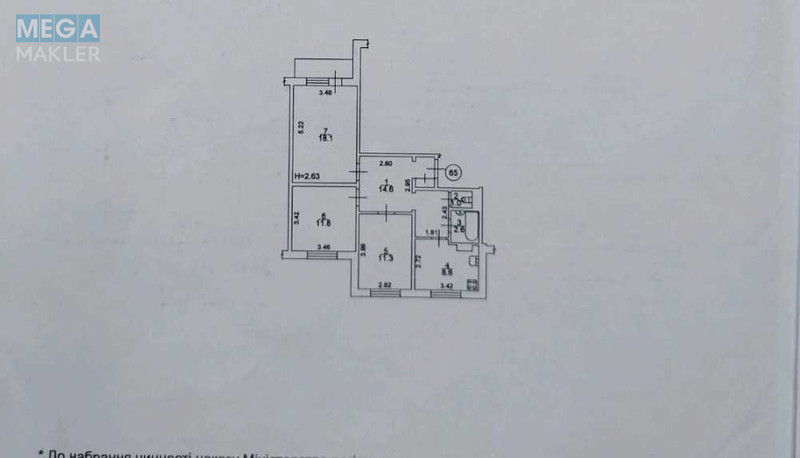 Продаж 3 кімнатної квартири (71/41/9), 8 пов. 9 пов. будинку, <a class="location-link" href="/kiev/" title="Недвижимость Київ">Київ</a>, <a class="location-link" href="/kiev/obolonskij/" title="Недвижимость Оболонський район">Оболонський р-н</a>, Оболонський просп., 40А (изображение 1)