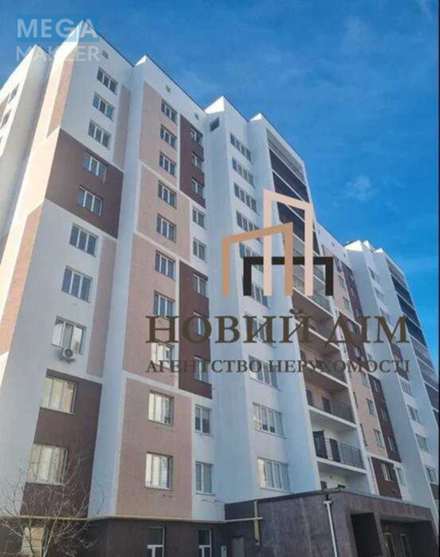 Новобудова, 11 поверхів, <a class="location-link" href="/vishnevoe/" title="Недвижимость Вишневе">Вишневе</a>, Святошинська, 60 (изображение 1)