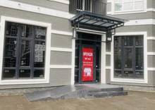 Оренда комерційної нерухомості, 56 кв.м