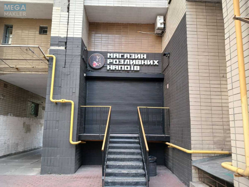 Оренда комерційної нерухомості, 32 кв.м, под магазин, <a class="location-link" href="/kiev/" title="Недвижимость Київ">Київ</a>, <a class="location-link" href="/kiev/obolonskij/" title="Недвижимость Оболонський район">Оболонський р-н</a>, Маршала Тимошенка вул., 19 (изображение 1)