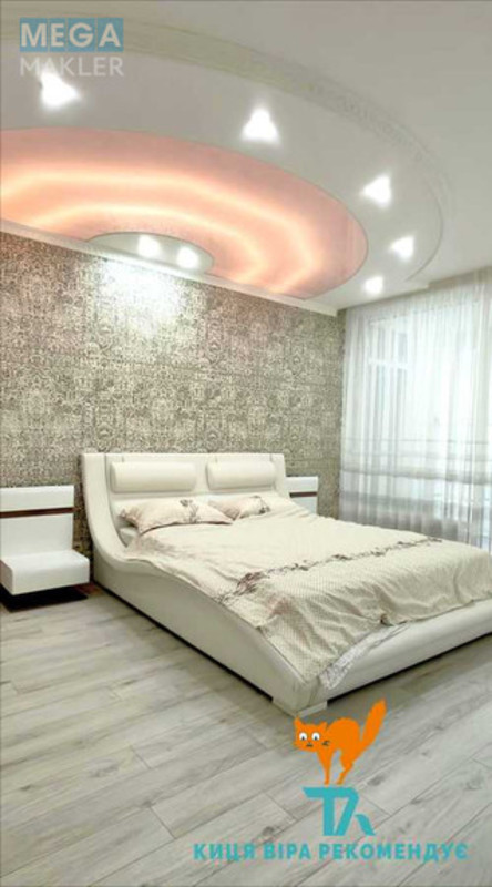 Оренда 2 кімнатної квартири, <a class="location-link" href="/kiev/" title="Недвижимость Київ">Київ</a>, <a class="location-link" href="/kiev/svyatoshinskij/" title="Недвижимость Святошинський район">Святошинський р-н</a>, Анатолия Петрицкого ул., 17А (изображение 1)