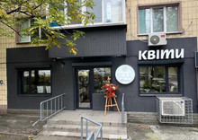 Оренда комерційної нерухомості, 40 кв.м, под офис