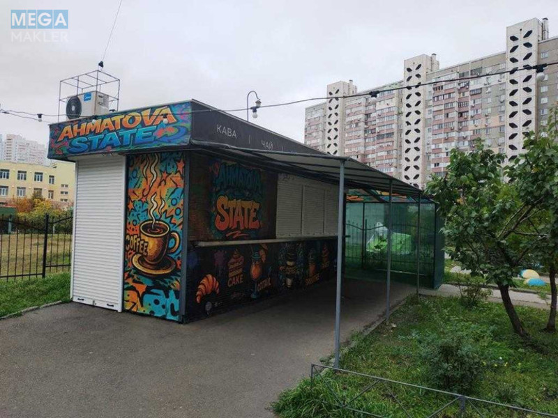 Оренда комерційної нерухомості, 12 кв.м, под магазин, <a class="location-link" href="/kiev/" title="Недвижимость Київ">Київ</a>, <a class="location-link" href="/kiev/darnickij/" title="Недвижимость Дарницький район">Дарницький р-н</a>, Анни Ахматової вул., 14б (изображение 1)