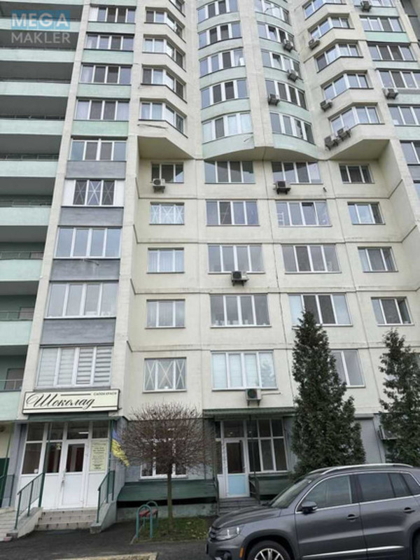 Оренда комерційної нерухомості, 30&nbsp;кв.м, под магазин, <a class="location-link" href="/brovary/" title="Недвижимость Бровари">Бровари</a>, Чубинського, 3 (изображение 1)