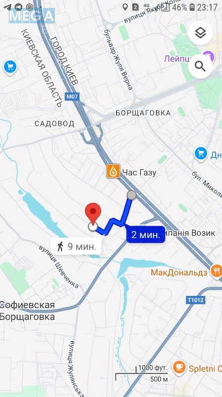 Оренда комерційної нерухомості, 210&nbsp;кв.м, под офис, <a class="location-link" href="/sofievskaya-borshagovka/" title="Недвижимость Софіївська Борщагівка">Софіївська Борщагівка</a>, Парнікова (изображение 1)