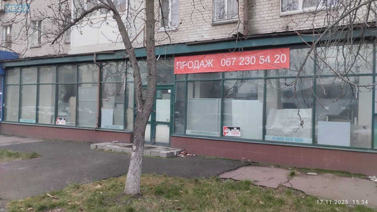 Продаж комерційної нерухомості, 168,30&nbsp;кв.м, под магазин, <a class="location-link" href="/kiev/" title="Недвижимость Київ">Київ</a>, <a class="location-link" href="/kiev/dneprovskij/" title="Недвижимость Дніпровський район">Дніпровський р-н</a>, Верховної Ради бульв., 31 (изображение 1)