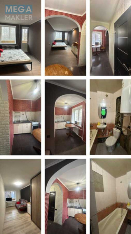 Продаж 1 кімнатної квартири (33/24/7), 2 пов. 9 пов. будинку, <a class="location-link" href="/kiev/" title="Недвижимость Київ">Київ</a>, <a class="location-link" href="/kiev/shevchenkovskij/" title="Недвижимость Шевченківський район">Шевченківський р-н</a>, Степана Руданського вул., 1а (изображение 1)