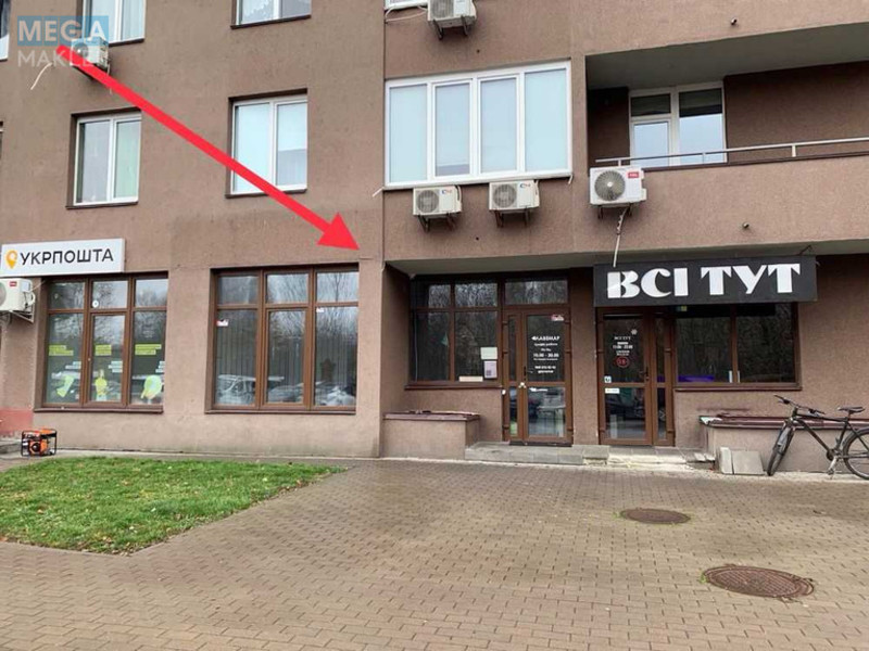 Оренда комерційної нерухомості, 117&nbsp;кв.м, под магазин, <a class="location-link" href="/kiev/" title="Недвижимость Київ">Київ</a>, <a class="location-link" href="/kiev/goloseevskij/" title="Недвижимость Голосіївський район">Голосіївський р-н</a>, Михайла Ломоносова вул., 46/1 (изображение 1)