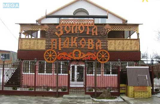 Продаж окремої будівлі/побудови, 796&nbsp;кв.м, <a class="location-link" href="/fastov/" title="Недвижимость Фастів">Фастів</a>, Житомирська, 267 (изображение 1)