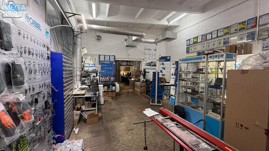 Продаж комплексу будівель та споруд, 668&nbsp;кв.м, под производство, <a class="location-link" href="/kiev/" title="Недвижимость Київ">Київ</a>, <a class="location-link" href="/kiev/desnyanskij/" title="Недвижимость Деснянський район">Деснянський р-н</a>, Віскозна вул., 3 (изображение 1)