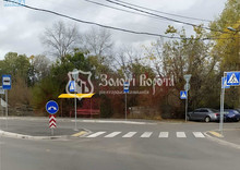 Продажа участка, 8,25 соток, земля коммерческого назначения