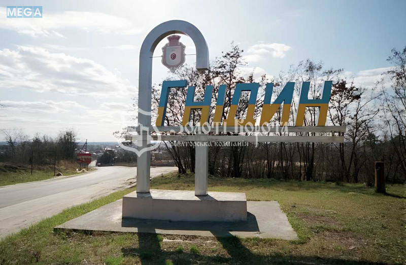 Продажа участка, 12&nbsp;соток, земля сельскохозяйственного назначения, <a class="location-link" href="/gnedin/" title="Недвижимость Гнідін">Гнідин</a>, СТ Млин (изображение 1)