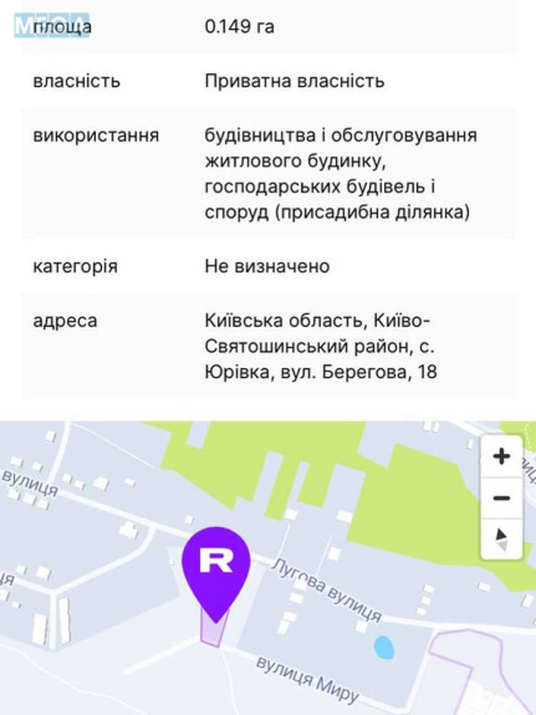 Продажа участка, 15&nbsp;соток, участок под жилую застройку, <a class="location-link" href="/yurevka-selo-kv/" title="Недвижимость Юрівка">Юрівка</a>, Молодіжна (изображение 1)