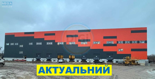 Оренда комерційної нерухомості, 20&nbsp;000&nbsp;кв.м, под склад, <a class="location-link" href="/vishnevoe/" title="Недвижимость Вишневе">Вишневе</a>, Центральна (изображение 1)