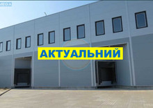 Оренда комерційної нерухомості, 2&nbsp;700&nbsp;кв.м, под склад