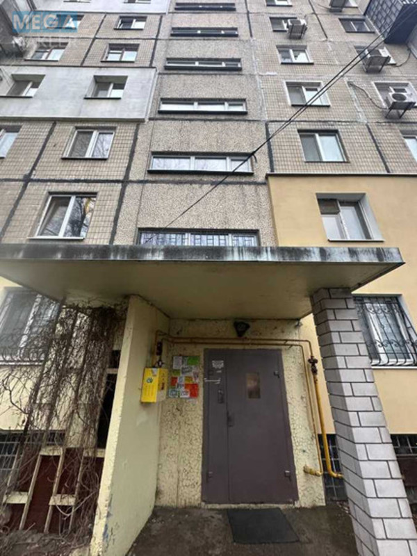 Продаж 3 кімнатної квартири (57/38/10), 2 пов. 9 пов. будинку, <a class="location-link" href="/dnepropetrovsk/" title="Недвижимость Дніпра">Дніпро</a>, Сонячна Набережна, 42 (изображение 1)