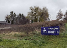 Продажа участка, 10&nbsp;соток, участок под жилую застройку