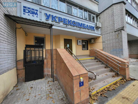 Продаж окремої будівлі/побудови, 319,70&nbsp;кв.м, <a class="location-link" href="/dnepropetrovsk/" title="Недвижимость Дніпра">Дніпро</a>, Робоча, 160 (изображение 1)