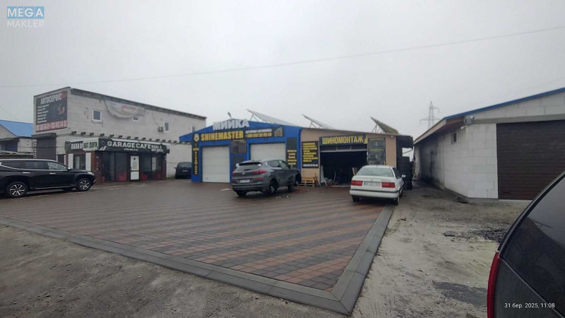Продаж комерційної нерухомості, 184&nbsp;кв.м, <a class="location-link" href="/kryukovshina/" title="Недвижимость Крюківщина">Крюківщина</a>, вулиця Київська, 1к (изображение 1)