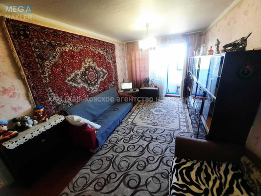 Продаж 2 кімнатної квартири (45/30/6), 5 пов. 5 пов. будинку, <a class="location-link" href="/kharkov/" title="Недвижимость Харків">Харків</a>, <a class="location-link" href="/kharkov/kominternovskij/" title="Недвижимость Слобідський (Комінтернівський) район">Слобідський (Комінтернівський) р-н</a>, Байрона пр-т (изображение 1)