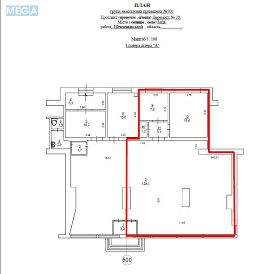 Оренда окремої будівлі/побудови, 110,70&nbsp;кв.м, <a class="location-link" href="/kiev/" title="Недвижимость Київ">Київ</a>, <a class="location-link" href="/kiev/shevchenkovskij/" title="Недвижимость Шевченківський район">Шевченківський р-н</a>, Берестейський просп., 20 (изображение 1)
