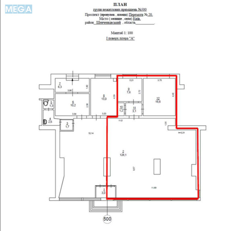 Оренда окремої будівлі/побудови, 110,70&nbsp;кв.м, <a class="location-link" href="/kiev/" title="Недвижимость Київ">Київ</a>, <a class="location-link" href="/kiev/shevchenkovskij/" title="Недвижимость Шевченківський район">Шевченківський р-н</a>, Берестейський просп., 20 (изображение 1)