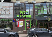 Оренда комерційної нерухомості, 60,50&nbsp;кв.м, под магазин