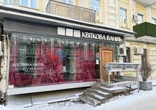 Оренда комерційної нерухомості, 86&nbsp;кв.м, под магазин