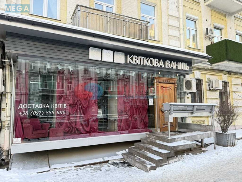 Оренда комерційної нерухомості, 86&nbsp;кв.м, под магазин, <a class="location-link" href="/kiev/" title="Недвижимость Київ">Київ</a>, <a class="location-link" href="/kiev/pecherskij/" title="Недвижимость Печерський район">Печерський р-н</a>, Саксаганського вул., 13/42 (изображение 1)