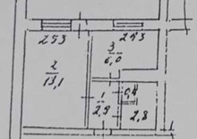 Продаж 1 кімнатної квартири (28,2/13/6), 3 пов. 9 пов. будинку