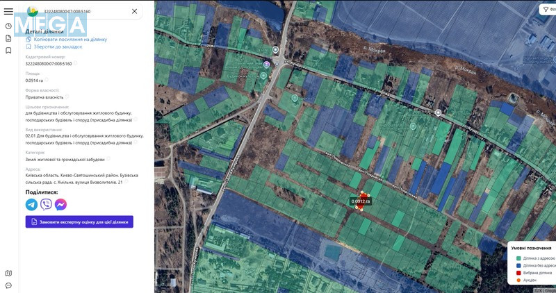 Продажа участка, 91&nbsp;сотка, форма прямоугольная, <a class="location-link" href="/hmelnaya-selo/" title="Недвижимость Хмільна">Хмільна</a>, Визволителів, 21 (изображение 1)