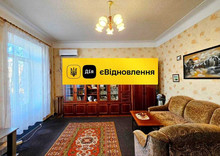 Продаж 2 кімнатної квартири (57/34/7), 3 пов. 4 пов. будинку