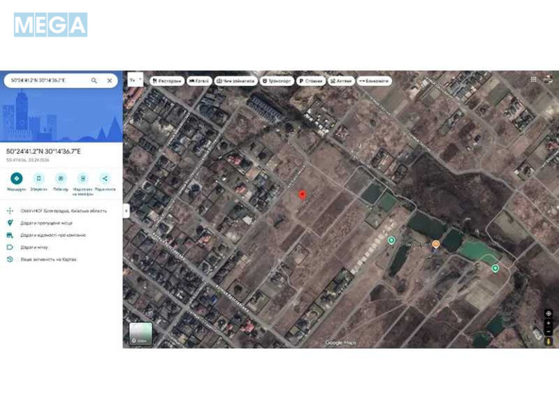 Продажа участка, 11,53&nbsp;соток, участок под жилую застройку, <a class="location-link" href="/belogorodka-selo-kv/" title="Недвижимость Білогородка">Білогородка</a>, Нова (изображение 1)