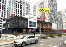 Оренда комерційної нерухомості, 88&nbsp;кв.м, под магазин