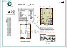 Продаж 1 кімнатної квартири (43/17/13), 17 пов. 20 пов. будинку