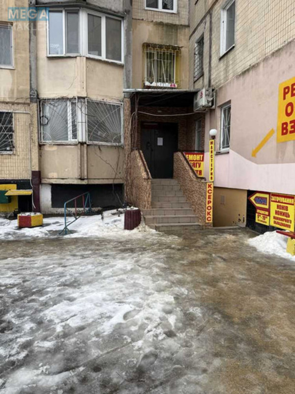 Продаж 2 кімнатної квартири (54/32/8), 9 пов. 16 пов. будинку, <a class="location-link" href="/odessa/" title="Недвижимость Одеса">Одеса</a>, <a class="location-link" href="/odessa/primorskij/" title="Недвижимость Приморський район">Приморський р-н</a>, королева, 90 (изображение 1)