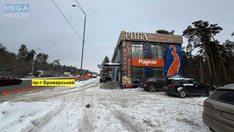 Оренда комерційної нерухомості, 572&nbsp;кв.м, под магазин, <a class="location-link" href="/kiev/" title="Недвижимость Київ">Київ</a>, <a class="location-link" href="/kiev/desnyanskij/" title="Недвижимость Деснянський район">Деснянський р-н</a>, Броварський просп., 36 (изображение 1)