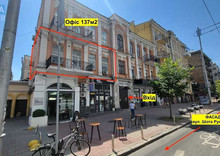 Оренда комерційної нерухомості, 137&nbsp;кв.м, под офис