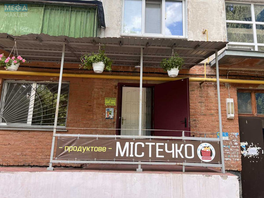Продаж комерційної нерухомості, 58,40&nbsp;кв.м, под магазин, <a class="location-link" href="/nezhin/" title="Недвижимость Ніжин">Ніжин</a>, Космонавтів, 49 (изображение 1)