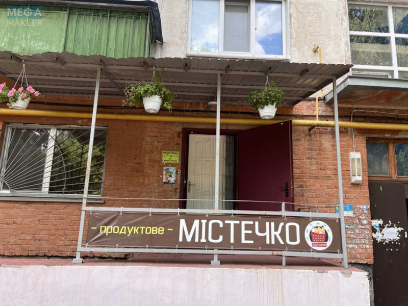 Продаж комерційної нерухомості, 58,40&nbsp;кв.м, под магазин, <a class="location-link" href="/nezhin/" title="Недвижимость Ніжин">Ніжин</a>, Космонавтів, 49 (изображение 1)