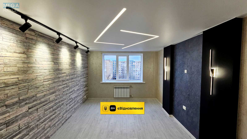 Продаж 3 кімнатної квартири (67/45/9), 8 пов. 9 пов. будинку, <a class="location-link" href="/dneprodzerzhinsk/" title="Недвижимость Кам'янське">Каменское</a>, проспект Ивана Франка, 16 (изображение 1)